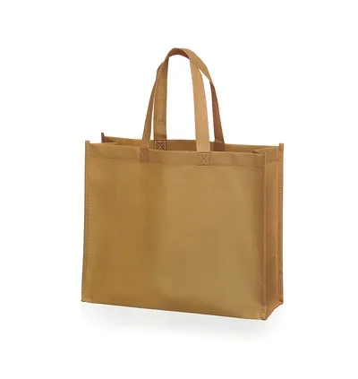 বোনা খাবার ব্যাগ